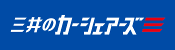 カレコ・カーシェアリングクラブ