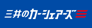 カレコ・カーシェアリングクラブ