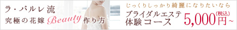 Ep uC_GXe