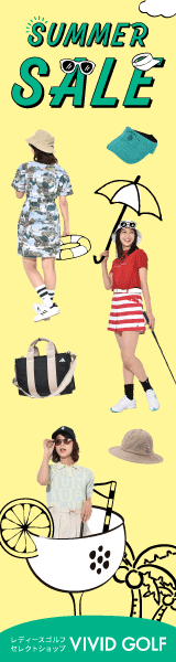 vivid golfレディースゴルフウェア通販サイト