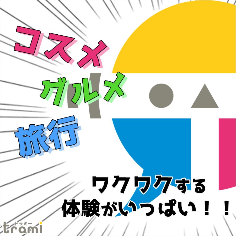 ダイソー Cdケース 100均のcd Dvdケース13選 ダイソー セリアなど 収納術も