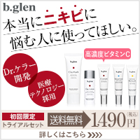 jLrPA(trial)