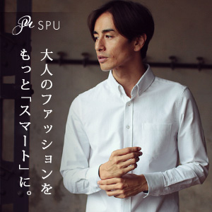 メンズファッション人気通販ランキング1位SPU