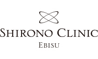 シロノクリニック