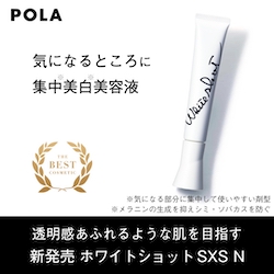 ハイブリッド