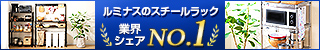 ラスティア