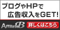 ディズニープリンセス充電器6000mAh 水彩画タッチ 板チョコ型でかさばらない 大人可愛いデザイン