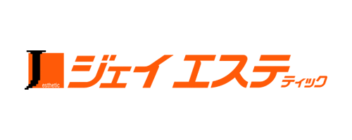 ボディトリートメント