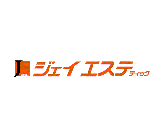 ブライダルエステ体験コース　2回2,200円