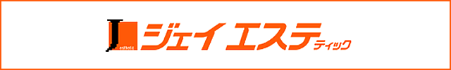Jエステ