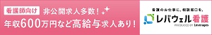 12星座【4月12日の運勢】★幸せを運ぶタリミラの毎日占い