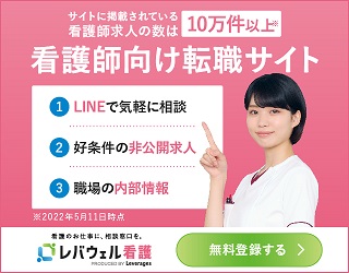 【だから安心。失敗しない。】バナー