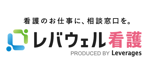 職場のリアルがわかる転職