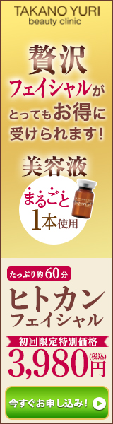 ޥˡɥե