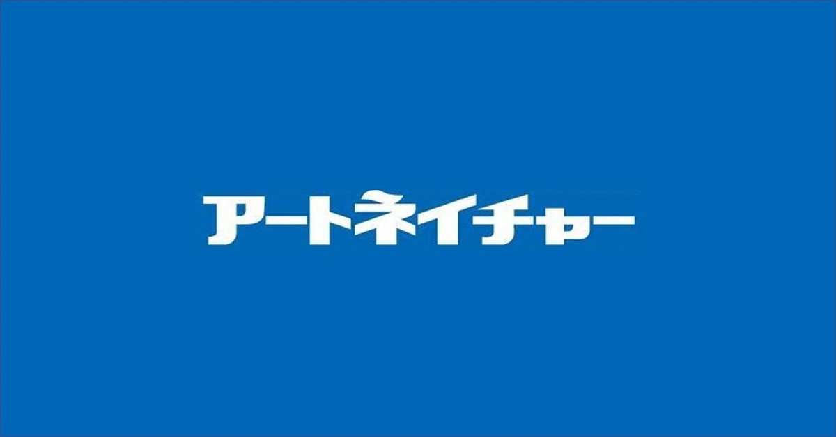 機能訴求