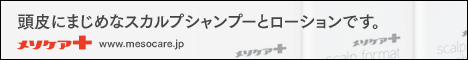 ᥽ݥץꥭå