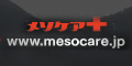 ᥽ݥץꥭå