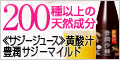 եͥβʥ塼