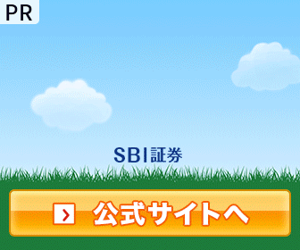 第一位