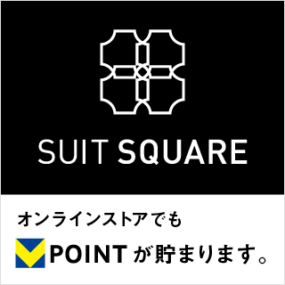 THE SUIT COMPANY