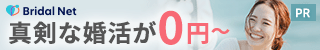 12星座【5月13日の運勢】★幸せを運ぶタリミラの毎日占い