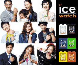 腕時計プレゼントおしゃれカジュアルプチプラ価格1万円以下ポップ多色ICE-WATCH(アイスウォッチ)