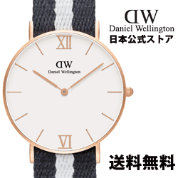 Daniel Wellington