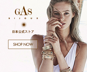 GAS_BIJOUX