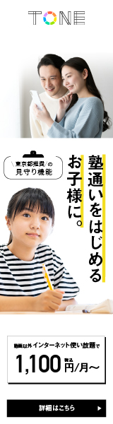 ԰¤ʤǻȤʰ¥ޥ