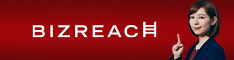 BIZREACH