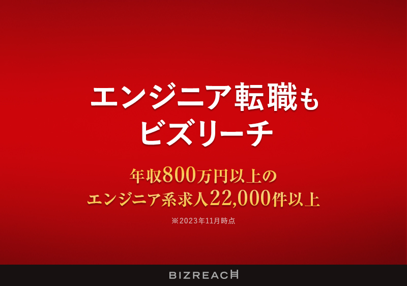 おすすめのRuby講座