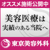 TCggbv