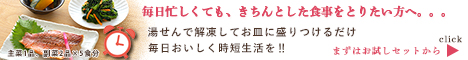 わんまいる