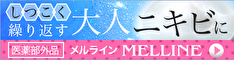 12星座【5月26日の運勢】★幸せを運ぶタリミラの毎日占い