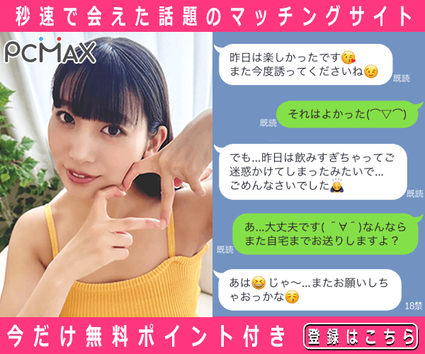 やきにく1