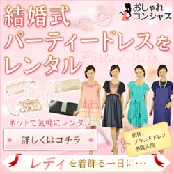 �������R���V���X