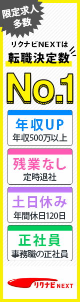 ꥯʥNEXTͥ