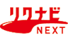 リクナビNEXT