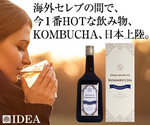 KOMBUCHA(コンブチャ)