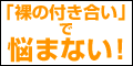 上野クリニック