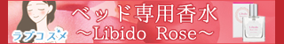 12星座【5月17日の運勢】★幸せを運ぶタリミラの毎日占い