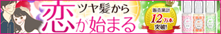 ナデテ