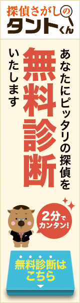 õ夵ΥȤ