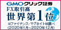 預かり資産No.1