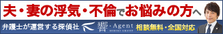 iЂтjEAgent