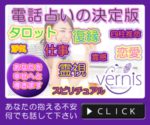 1ヶ月で10kg減も夢じゃない 潜在意識を使った奇跡のダイエット術3選 1ヶ月で10kg減も夢じゃない 潜在意識を使った奇跡のダイエット術3選