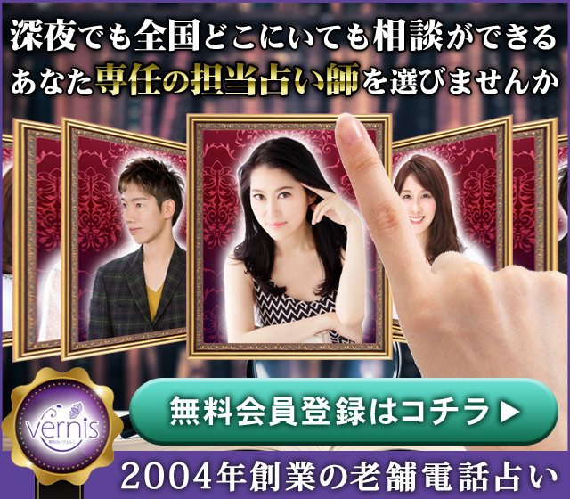 竹内まりや 駅 の歌詞が平成女子には重すぎる３つの理由 Utazine