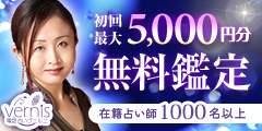 メルカリで占い ヒーリング どうなの Hitowonorowabaaaaa S Blog メルカリで占い ヒーリング どうなの Hitowonorowabaaaaa S Blog