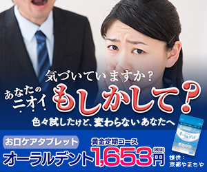 �I�[�����f���g