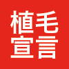 アスク井上クリニック
